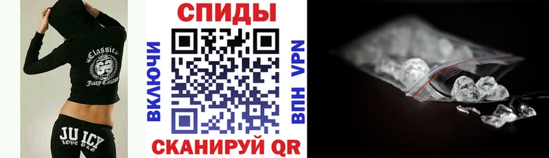 Амфетамин VHQ Шагонар