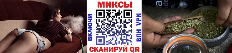 Бутират оксибутират закладки Шагонар