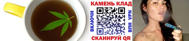 Canna-Cookies конопля дарнет шоп Шагонар