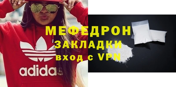 скорость Балабаново