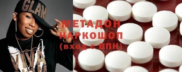 2c-b Белокуриха