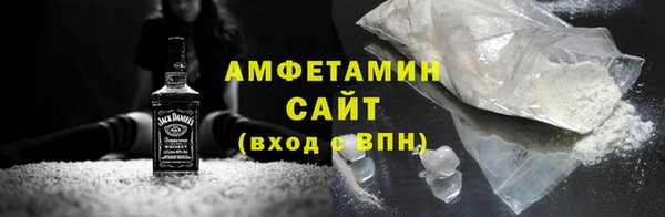прущий лед Баксан