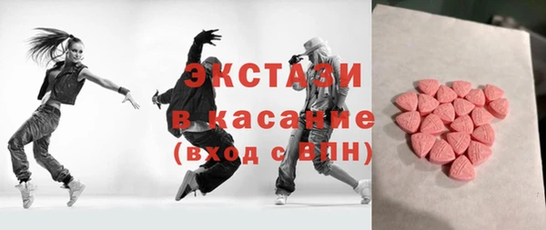 скорость Балабаново