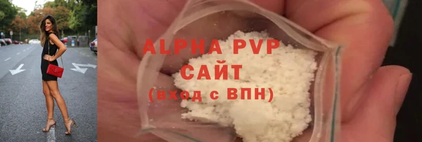 прущий лед Баксан