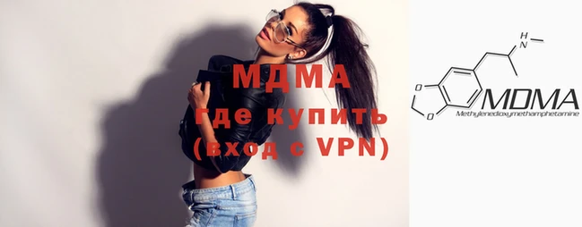прущий лед Баксан