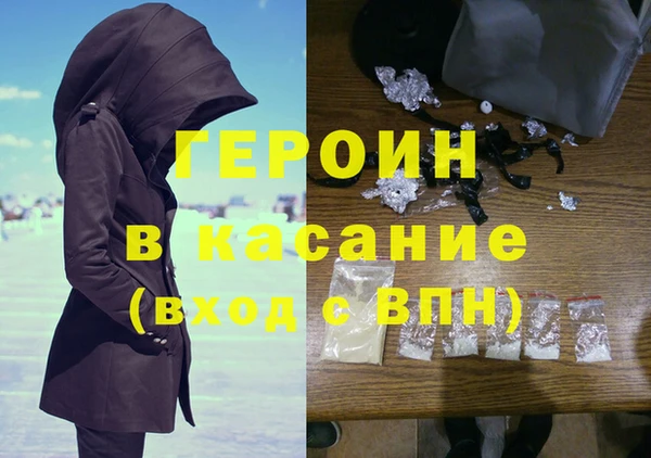 скорость Балабаново