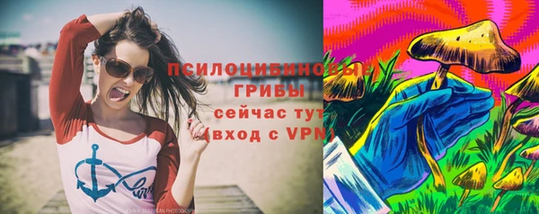 прущий лед Баксан