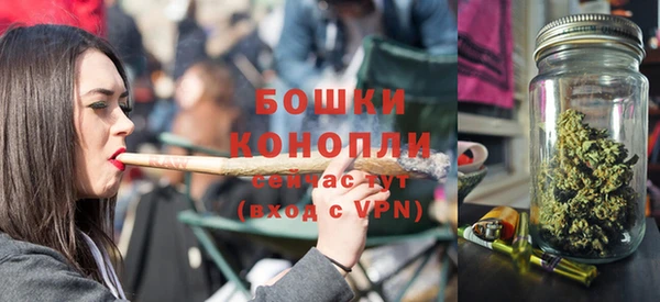 скорость Балабаново