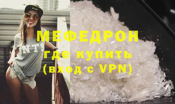 скорость Балабаново