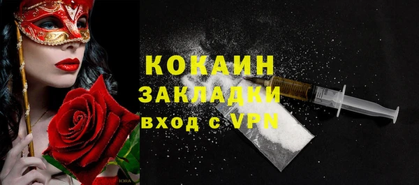 скорость Балабаново