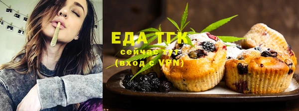 прущий лед Баксан