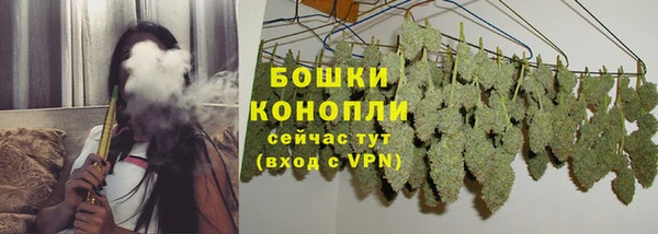 скорость Балабаново