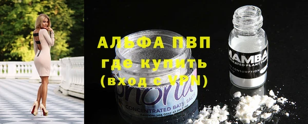 прущий лед Баксан
